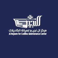 حسابنا على التيك توك