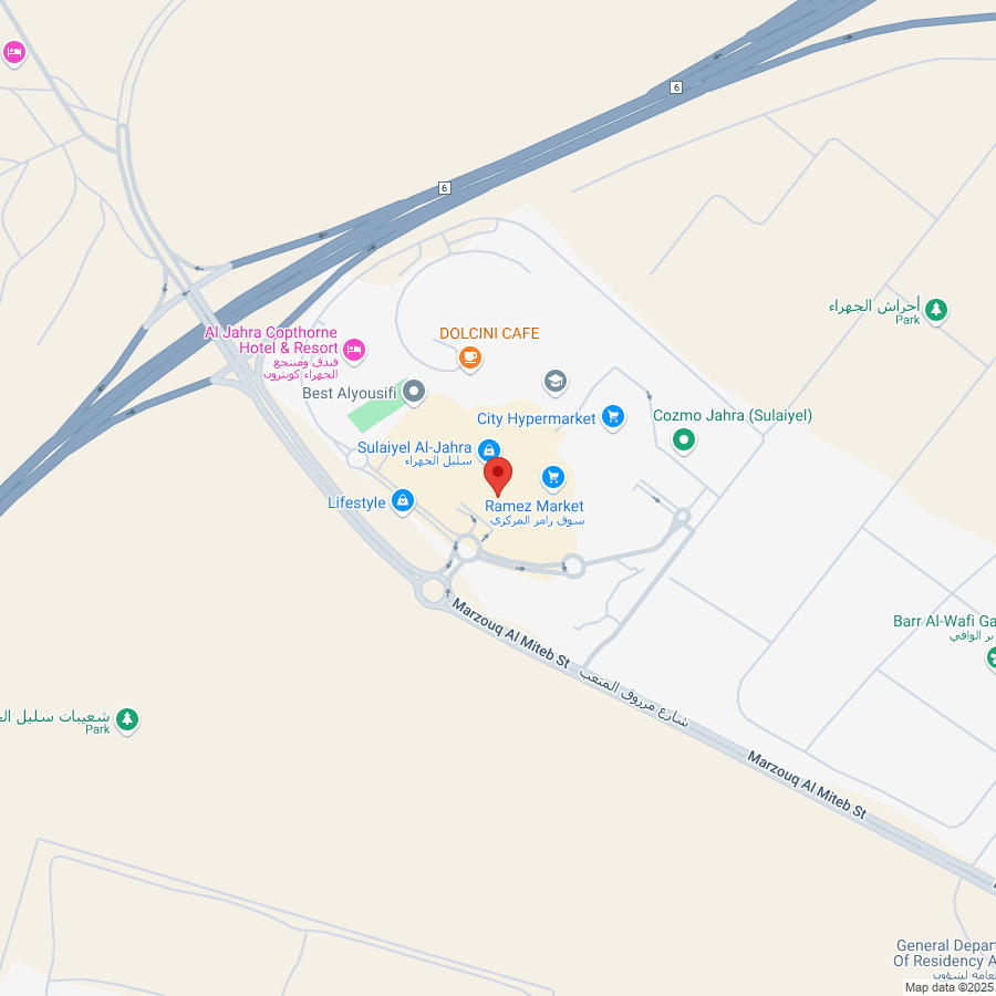 Sulaiyel Mall, Jahra / سليل الجهرا مول