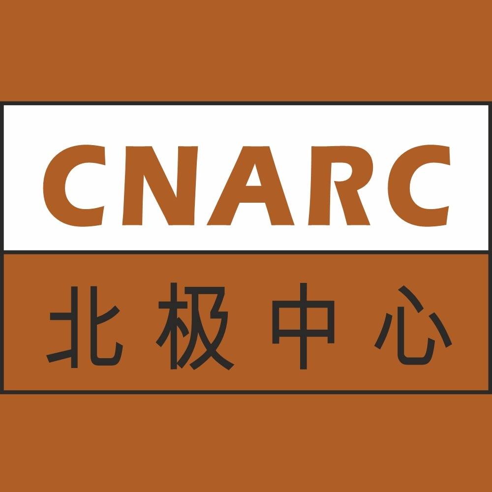 Save the date! The 11th CNARC Symposium held Feb 2026 - Arctic Portal