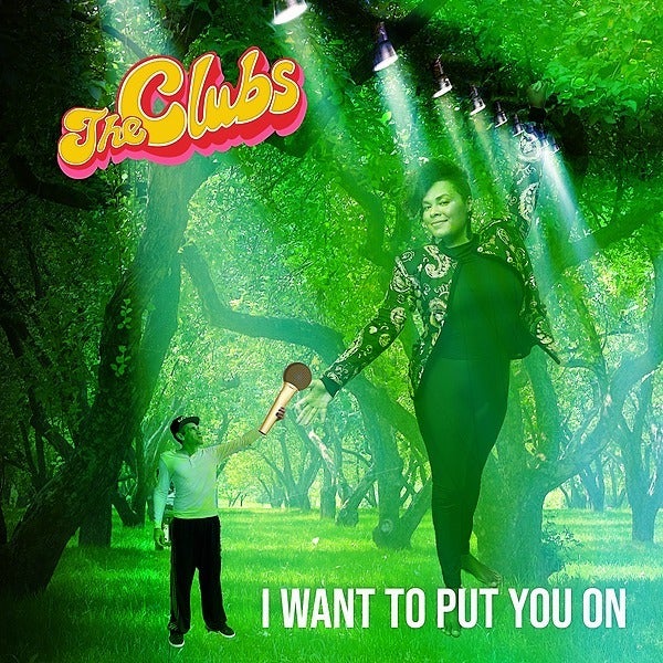 I Want To Put You On on Tidal