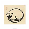 la_samtyr: asian art drawing of sleeping cat (Default)