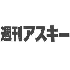 始めるならいまだ！　ロマサガRSプレイ開始1周年の筆者、ロマサガRS1周年祭に行く