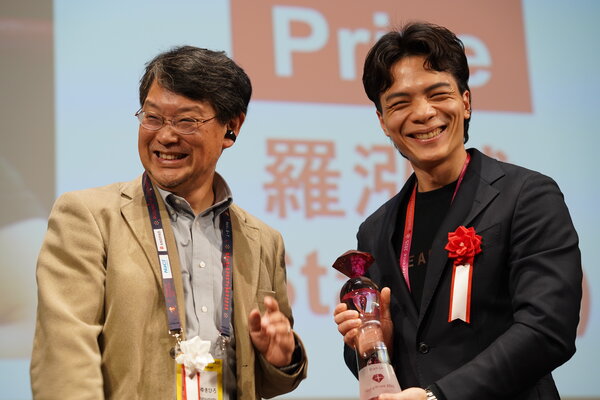 Ruby Community
