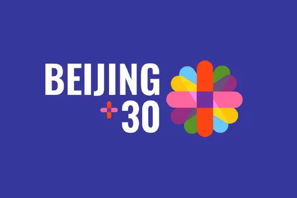 Beijing 30+ Africa
