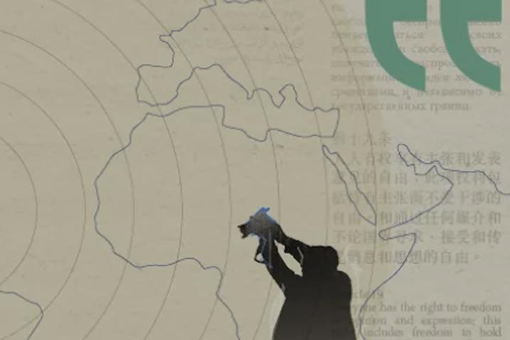 illustration of a figure holding up a camera with an overlay of text and circles behind them