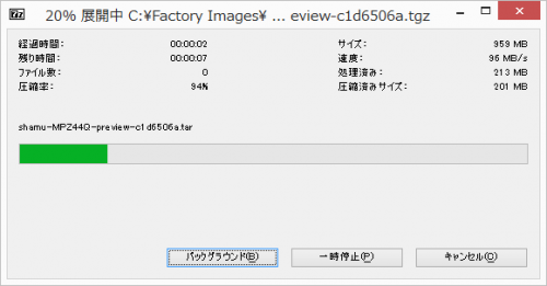 nexus6-developer-preview4