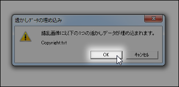 ダイアログ ダイアログ
