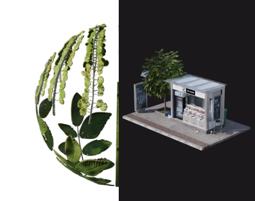 Leaf Atlas