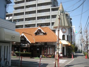 cafe