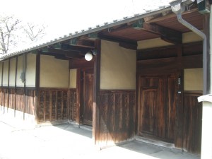 gate house