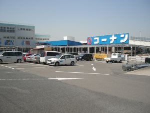 kohnan