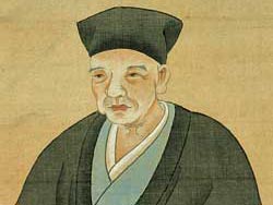 sen rikyu