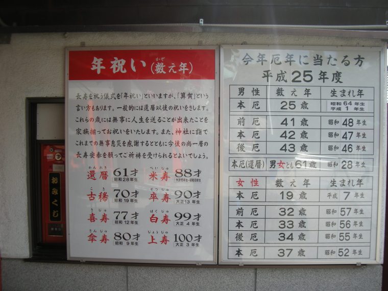 DSCN4884