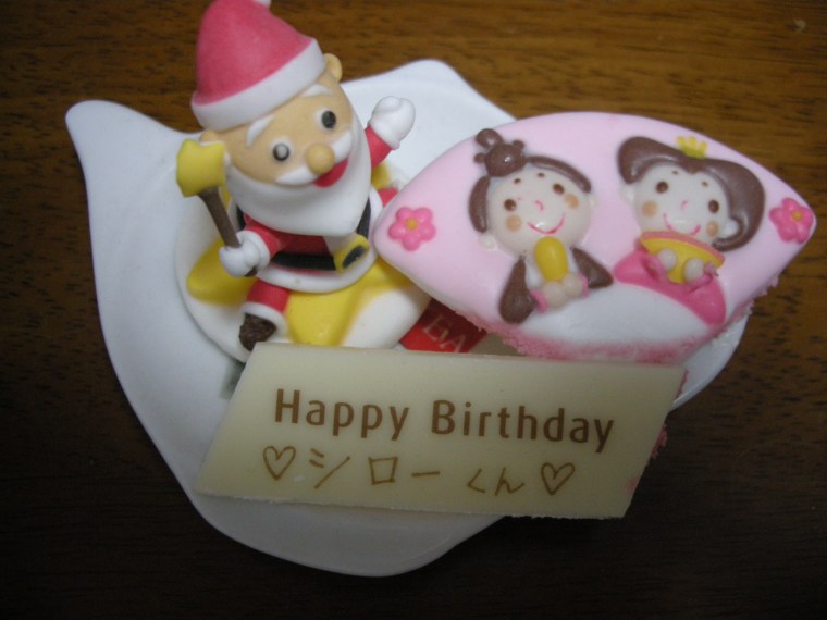 DSCN4932