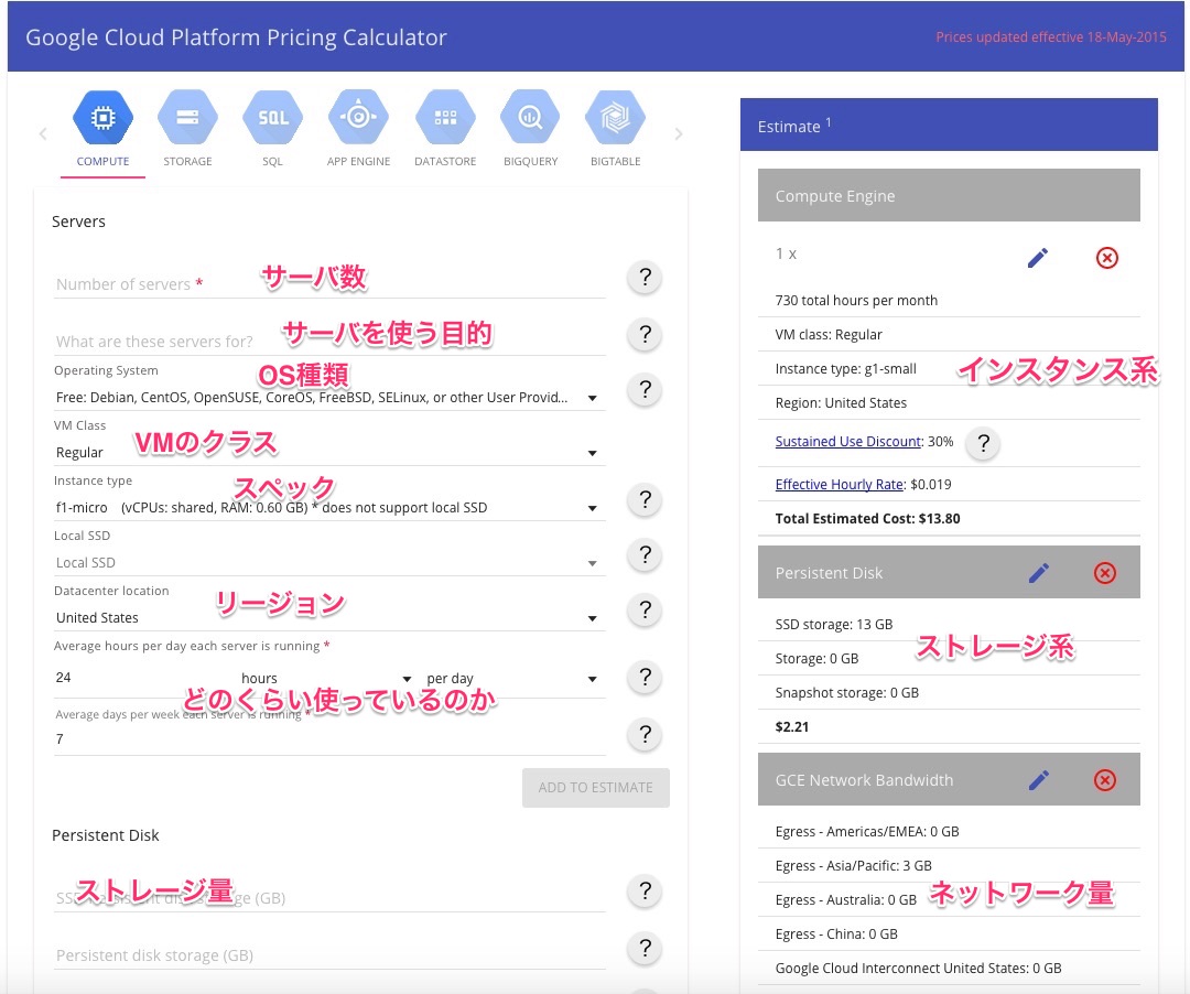 google03