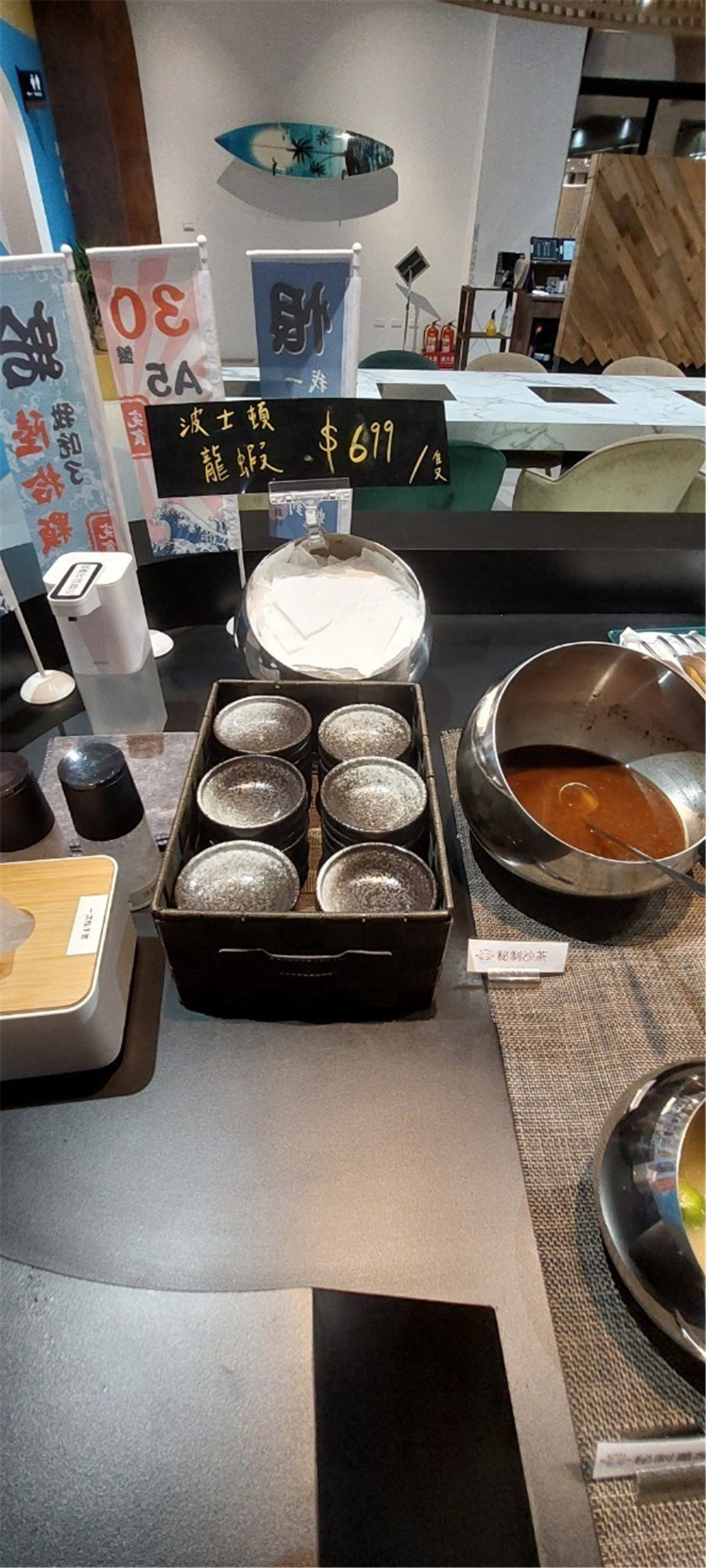 探店｜ 高雄漢神巨蛋附近超大間和牛龍蝦吃不完餐廳，梨花 A5