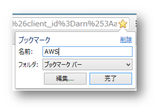 Chrome07