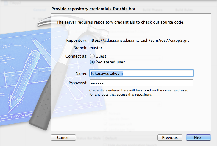 ci_new_bots_git
