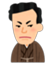 AKIT AKIT