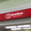 PeterFukuda PeterFukuda