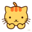 chi-bit chi-bit