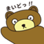 osito osito