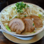 shioken shioken