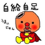 takjoe takjoe