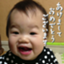 yoshi0309 yoshi0309