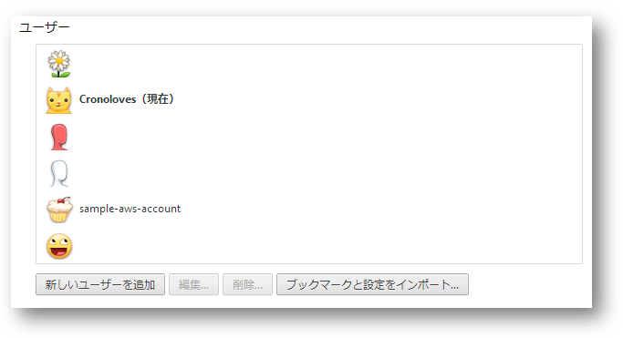 Chrome05