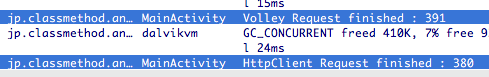 volley02