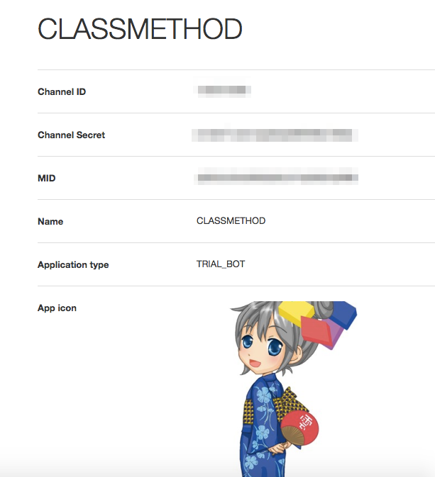 chat_bot1