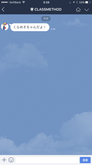 line_bot_api30