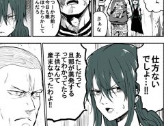 少女の母親「子どもなんて産まなかった」 信じられない発言に、男性が?