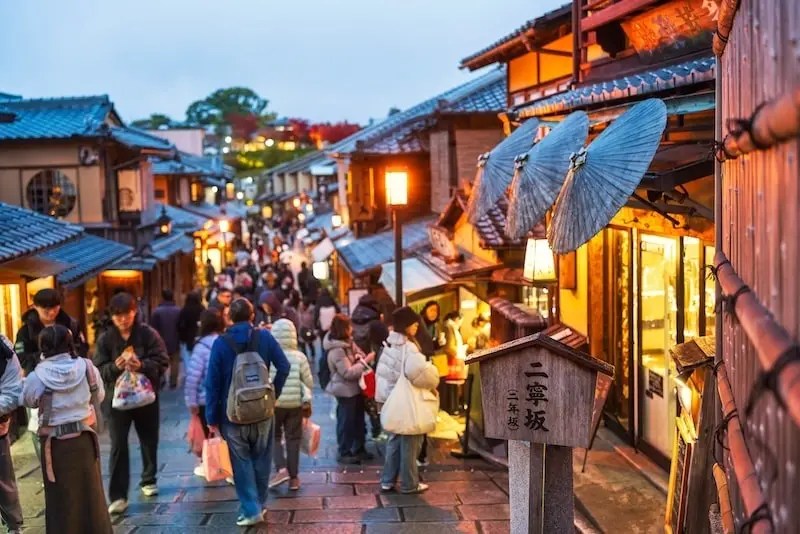 The popular parts of Kyoto are now so overrun with tourists that it's nearly impossible to have a truly authentic travel experience. Because of this, it’s important to get off the beaten path when visiting Japan.