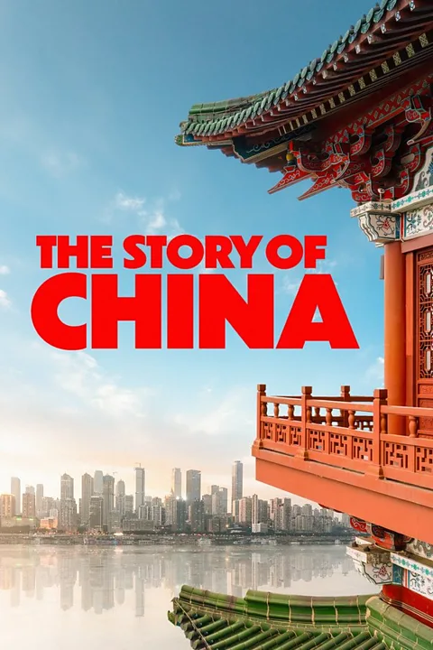 The Story of China