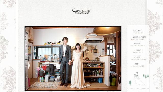 Wedding Photograph Cape Light