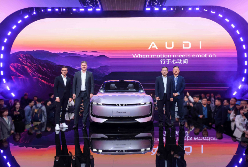 奧迪及上汽集團高層代表，出席全新AUDI品牌及首款E concept純電動概念車發布會。