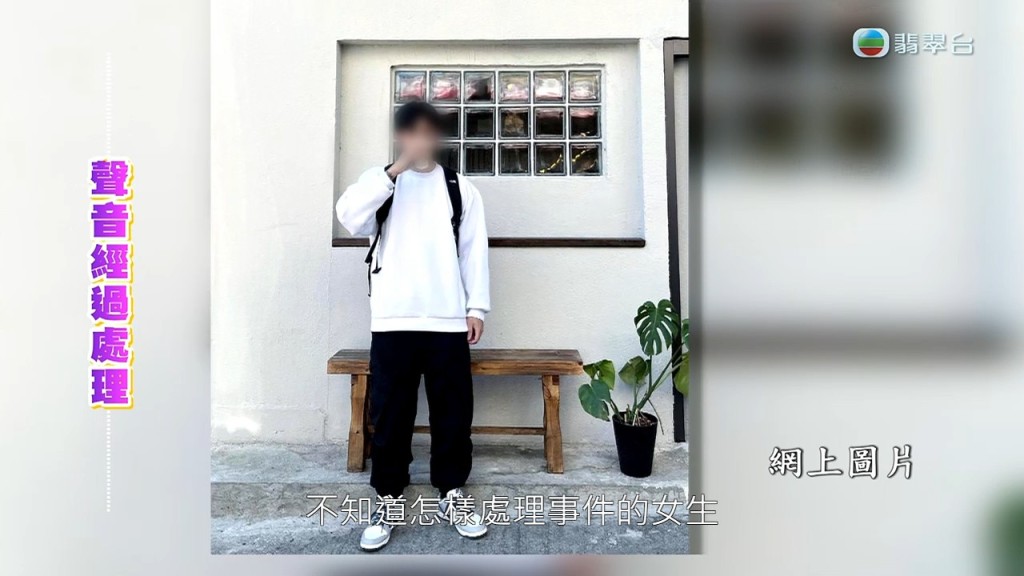 謝姓男子被指目標專挑未成年少女。