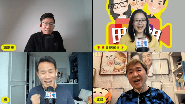 鄧兆尊早前作客YouTube頻道《田豪祖3寶》節目時，直播期間意外洩漏與「阿三」陳小姐的疑似婚照。