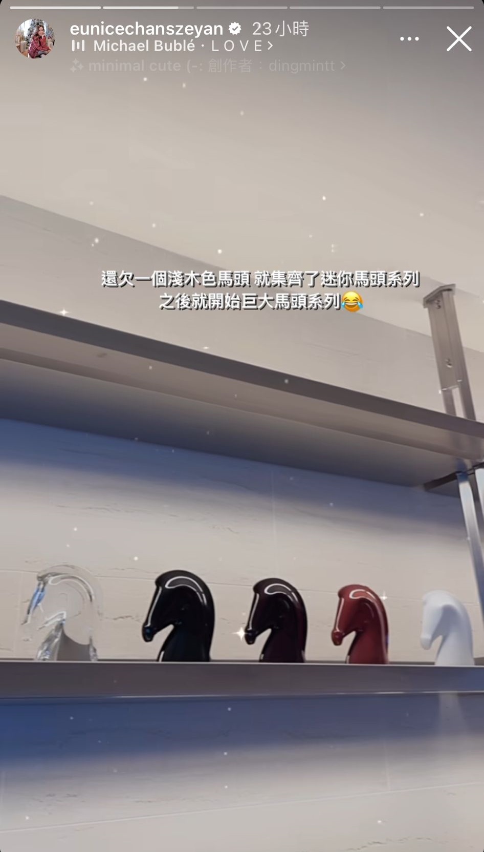 根據官網資料顯示，該系列小馬頭每隻售價由4,000至44,000港元不等。