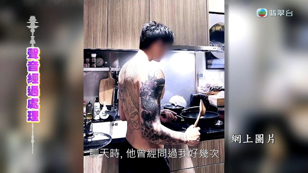 謝姓男子有不少照片。