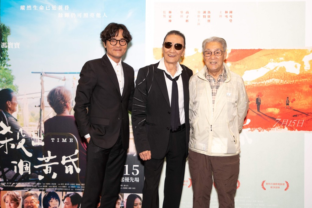 周驄最後一次參演的電影作品是在《殺出個黃昏》客串。