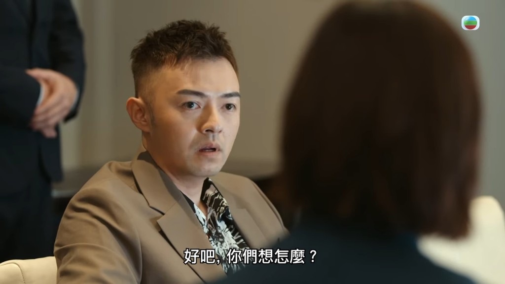 陳凱旋在《家族榮耀之繼承者》中飾演David Pham。