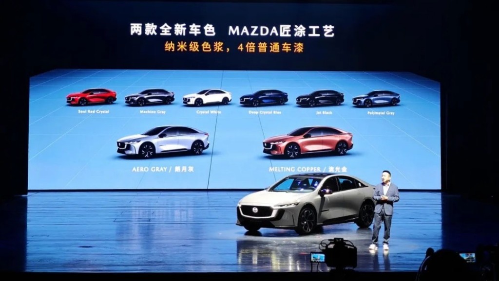 全新萬事得Mazda EZ-6將提供8種車身色選擇。