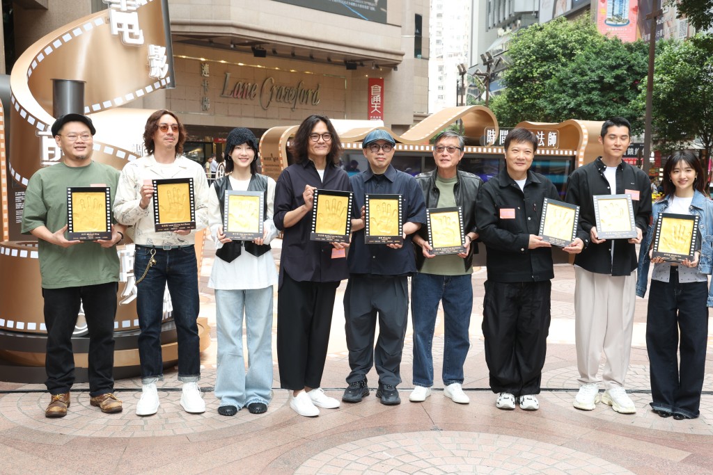 香港剪輯協會舉行「螢幕後的魔法」展覽開幕。