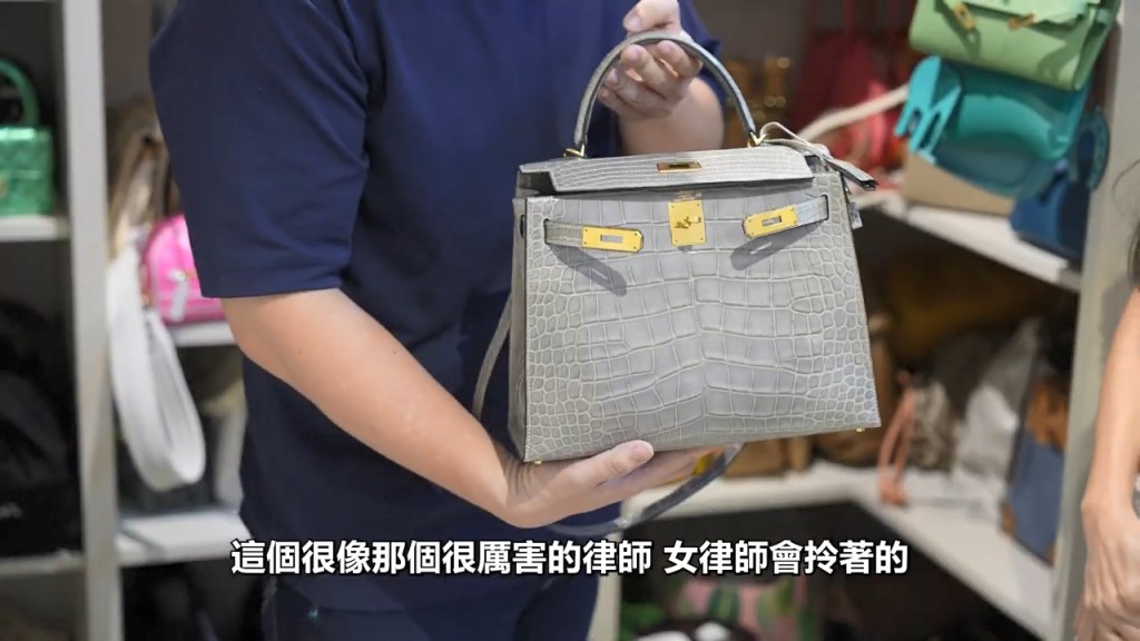 Hermès Kelly bag