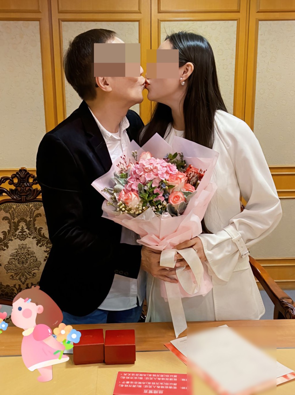 兩人在4年前正式結婚。