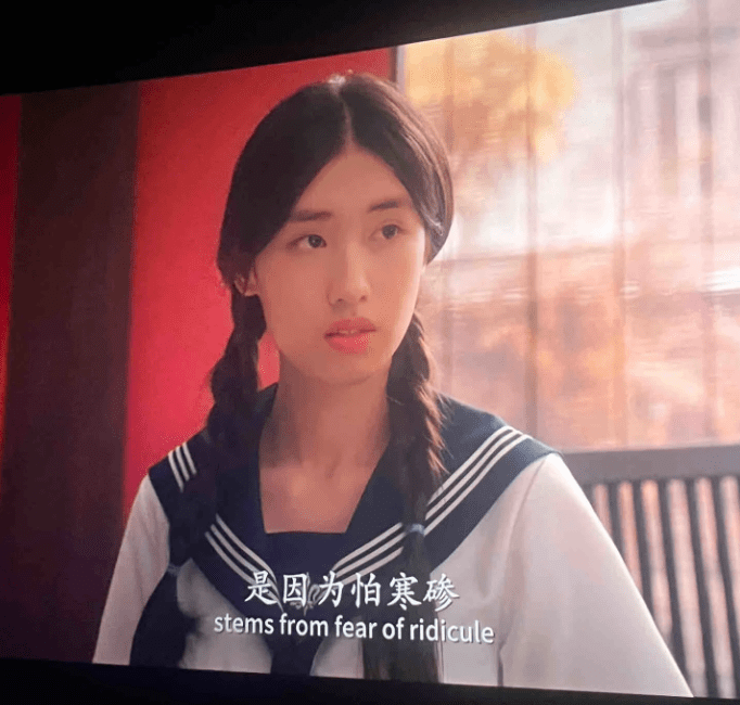 徐朵在馮小剛執導的電影《非誠勿擾3》客串演出。