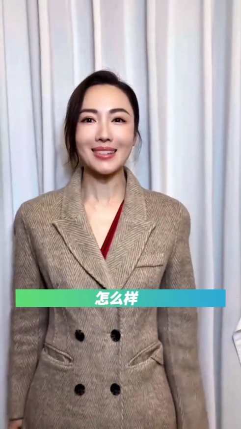 李施嬅亦有份演出。